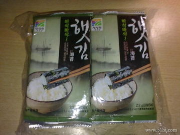 1號(hào)店購物狂歡 100元10件零食飲料日用品促銷，半價(jià)搶購+積分換購