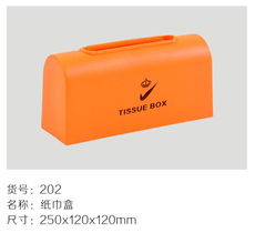 專業塑膠家居與日用雜品 提升生活品質的全方位解決方案